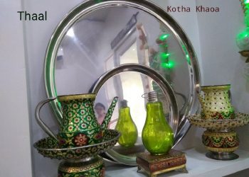 bohri 19